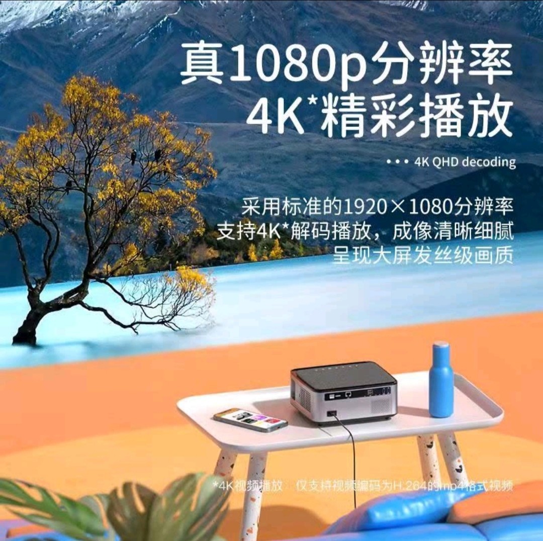 O1CN018yxd3121IBkec3hq1_!!7481