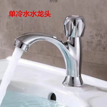 �l���g�������ˮ���^�����l���gϴ����ϴĘ��ˮ���^�ι�ˮ���^�S