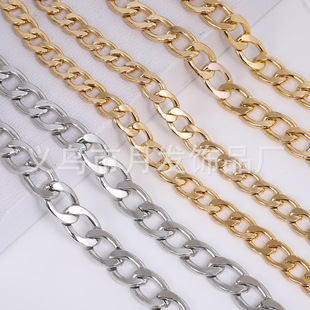 Aluminum chain assembly grinding chain double chain luggage cross chain metal jewelry accessories chain necklace bead chain O-chain