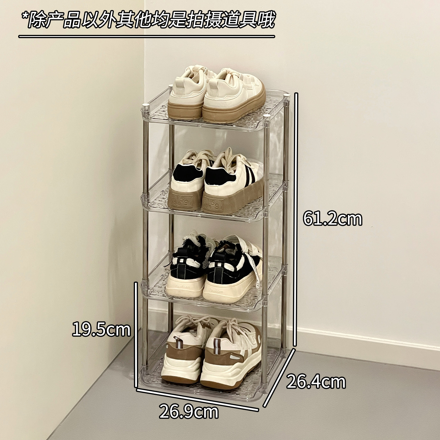 Estante de zapatos de patrón de glaciar multicapa simple puerta doméstica económica a prueba de polvo armario de zapatos transparente que ahorra espacio de almacenamiento estante de almacenamiento