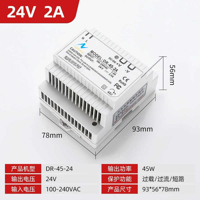 DR-45-24