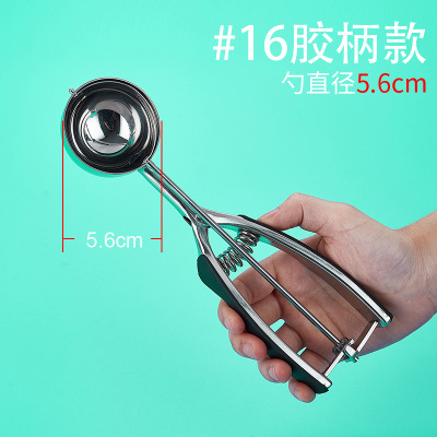 고무 손잡이 16 직경 56mm