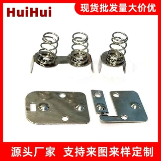 【来图定制】自动喷雾泡泡肥皂液洗手机弹簧片，给皂器电池片