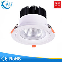 ���ɢ����Ƕ��ʽCOB�컨��Ͳ����� �Ƶ�չ�d���̼���Ͳ�����l