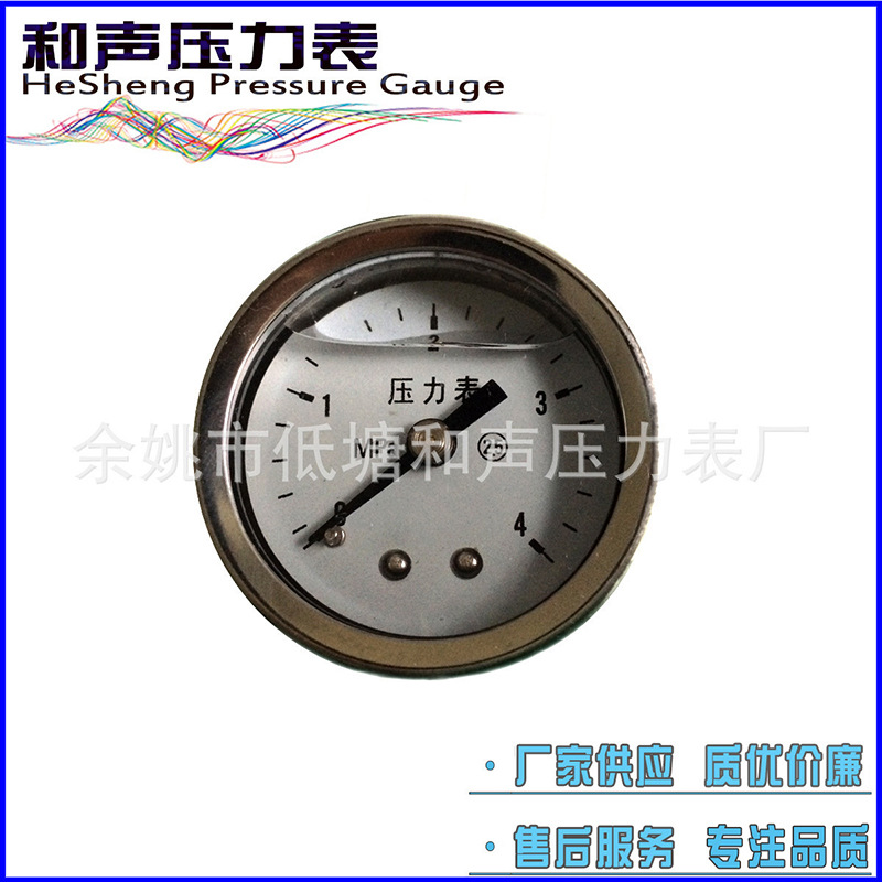 ��Ӧ��������ѹ����YN40Z����ֳ��ͱ����ҹ�Ӧ���������