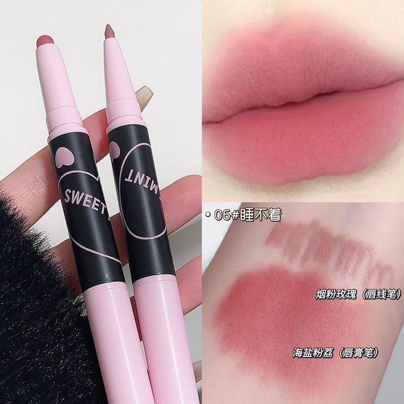 SWEETMINTダブルヘッドのリップクリームのリップクリームの二合一の唇の形の霧の顔のつや消しのダブルヘッドのリップの線のペン|undefined