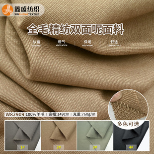 ����ȫë�p�ӽq�滨������ū��ëܛŴб�y�p��������W82909�p��