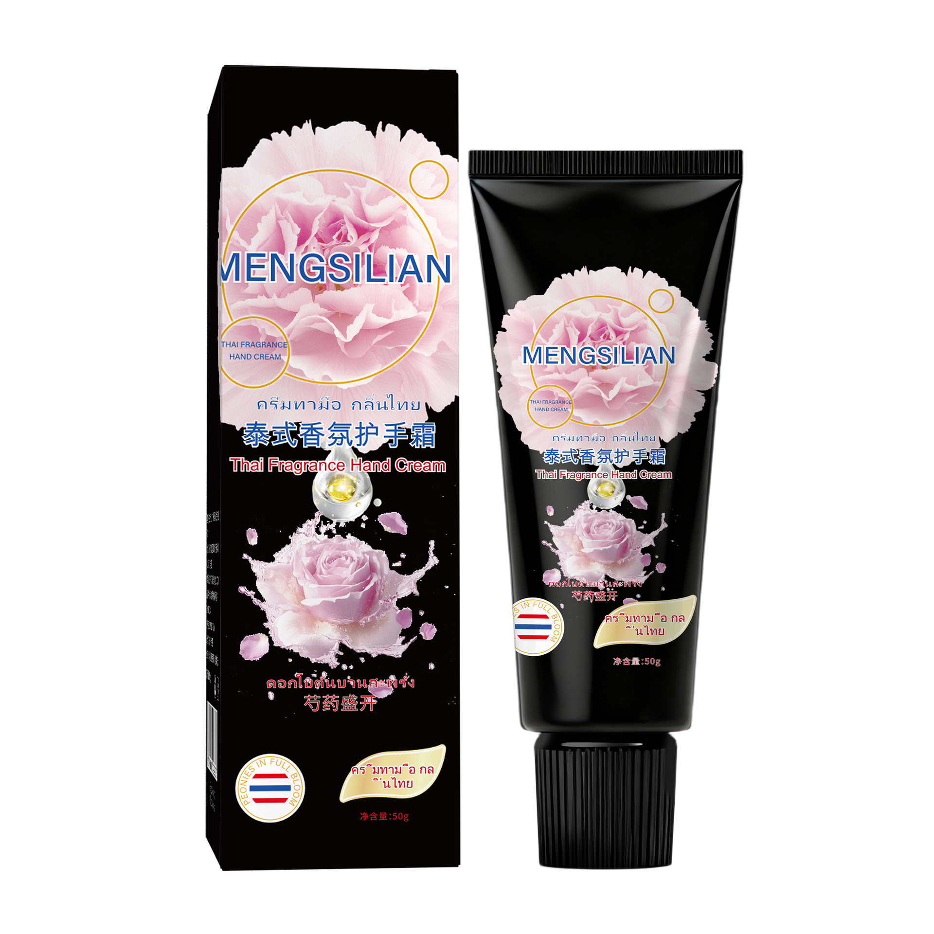 Tailandia fragancia tailandesa peonía negra fragancia floreciente crema de manos hidratante fragancia perdurable fragancia fabricante de fragancia ligera