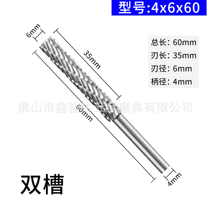 大量卸売り木材研磨専用高速鋼合金回転ヤスリ3-6mm合金鋼延長歯研磨ヘッド|undefined