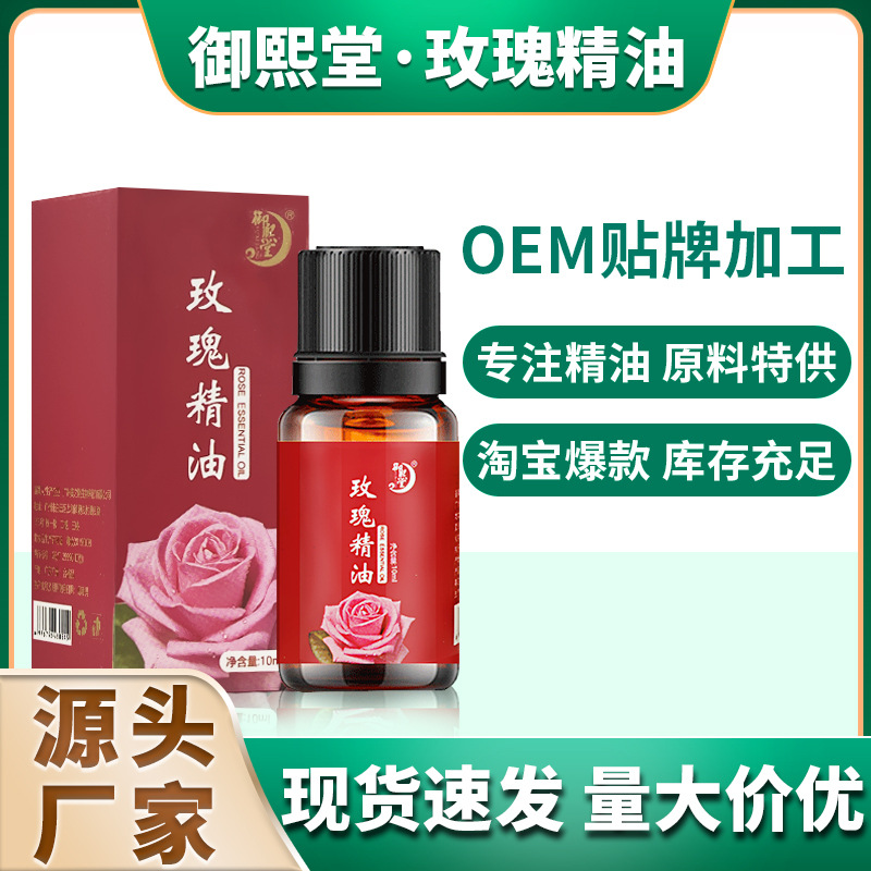 Essential Oil Massage Essential Oil OEM Facial Essential Oil Aromatherapy Essential Oil Massage Oil Body Oil Single Essential Oil