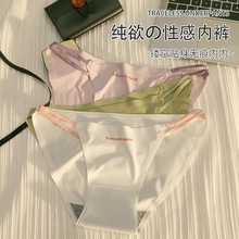 ��ѝŮ�Ը��¿�����z�o�۵���������Ů��ѝ�ɐ�Ůʿ������ѝŮ