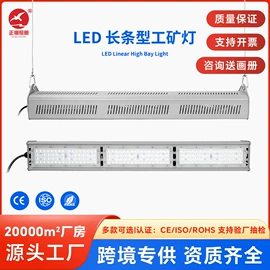 太阳能灯;道路照明灯;路灯