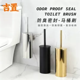 收纳架;厨房置物架;纸巾架