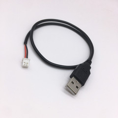 USB to XH2.54-2P two-core power terminal wire, USB to XH2.54 motherboard terminal 2P 5V power cord