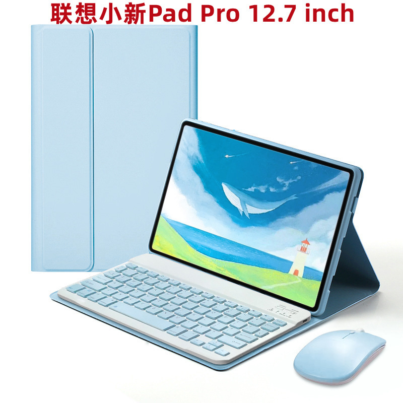 Lenovo Xiaoxin 11 2025 Tablet Protective Case M11 Leather Case Idea Tab Pro Bluetooth Keyboard 12.7 Suitable