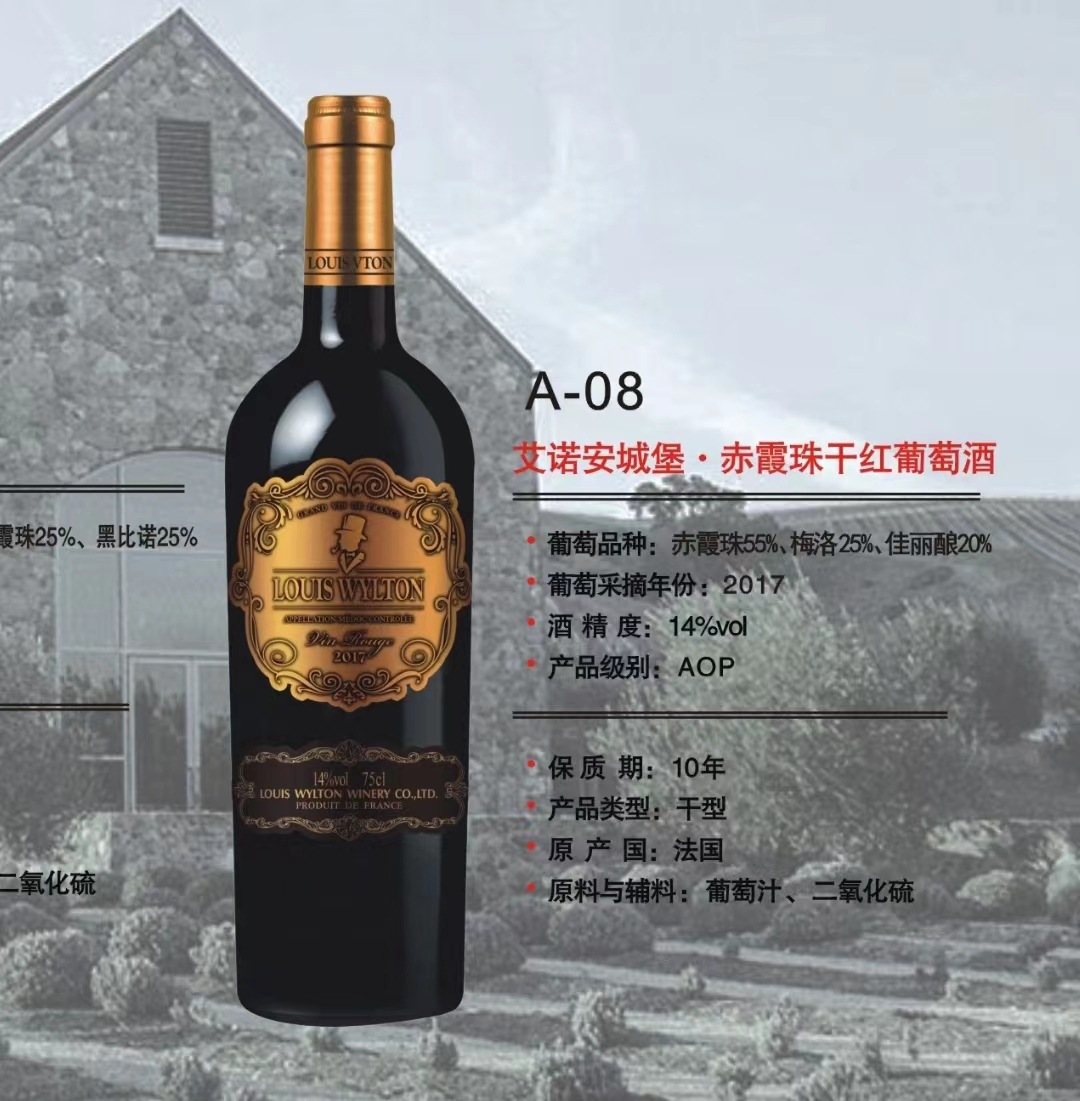 微信图片_20230518203205