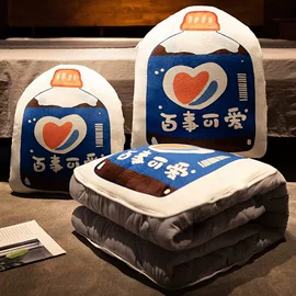 靠垫/抱枕;法兰绒毯;绒毯