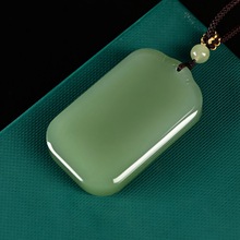 (假一赔十)天然和田玉无事牌吊坠男女款平安牌挂件五石玉坠玉牌