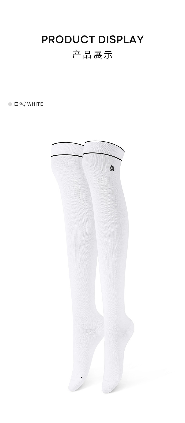 Tất golf nữ cao trên đầu gối MO EYES Magic Eye co giãn thoáng khí — M23WZ013-màu đen, M23WZ013-trắng chi tiết 10