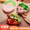 originality new pattern Cartoon strawberry silica gel Dinner plate Four grid five piece set 304 Stainless steel Fork spoon children Complementary food suit