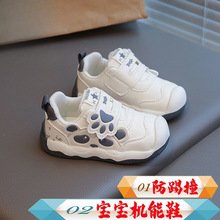 ����Ь������ͯ�\��ЬŮͯ�׃��W��ЬСͯܛ�יC��Ь�wƤ�F؛