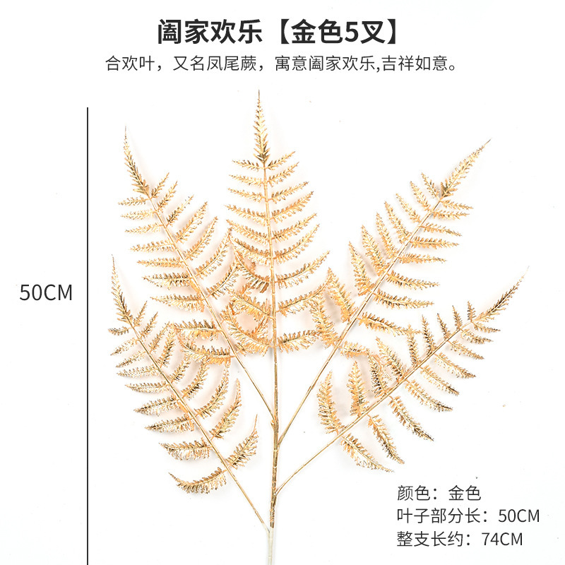 Cubo de bendición de Año Nuevo, cubo de abrazos, cubo de flores, granada artificial, acebo, hojas doradas, cubo de flores de bendición de Año Nuevo, materiales DIY, fruta de la fortuna.