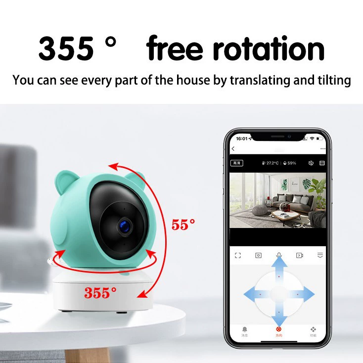 Radio baby monitor, CCTV camera, C14, (Cross-border trading), bluetooth