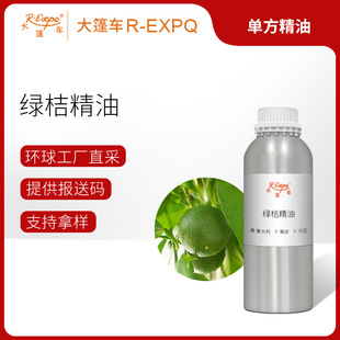 �G�۾��� Citrus Reticulata �����ֱ�ɾ���ԭ�����l ����܇����