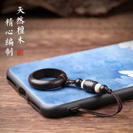 檀木手机挂绳指环挂件钥匙扣短款壳链防丢挂坠中国风创意男女情侣