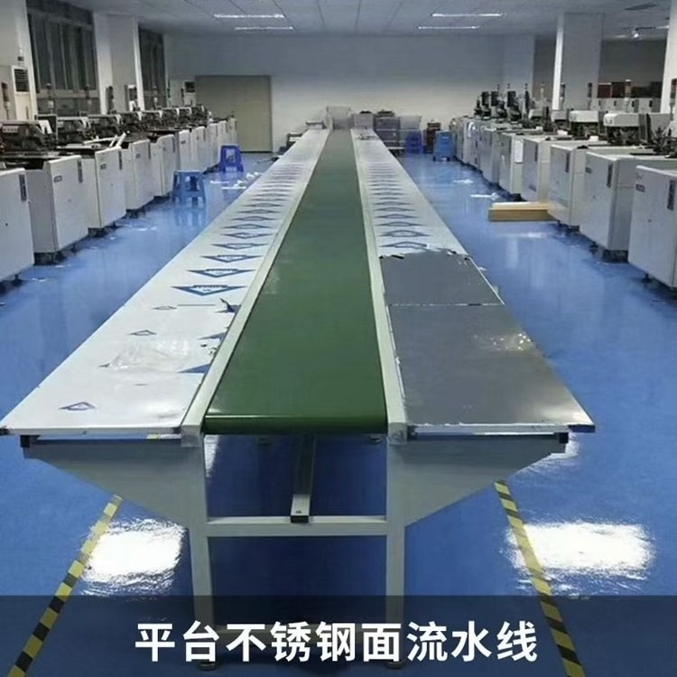定制平板拉线车间流水线生产线工厂防静电工作台快递输送机传送带