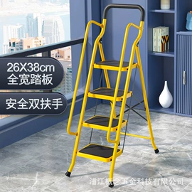 家用梯;衣架;晾衣架晾晒架