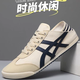 男式运动单鞋;女式运动单鞋;男式休闲单鞋