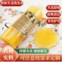 护发定制控油粒粒洗发露
