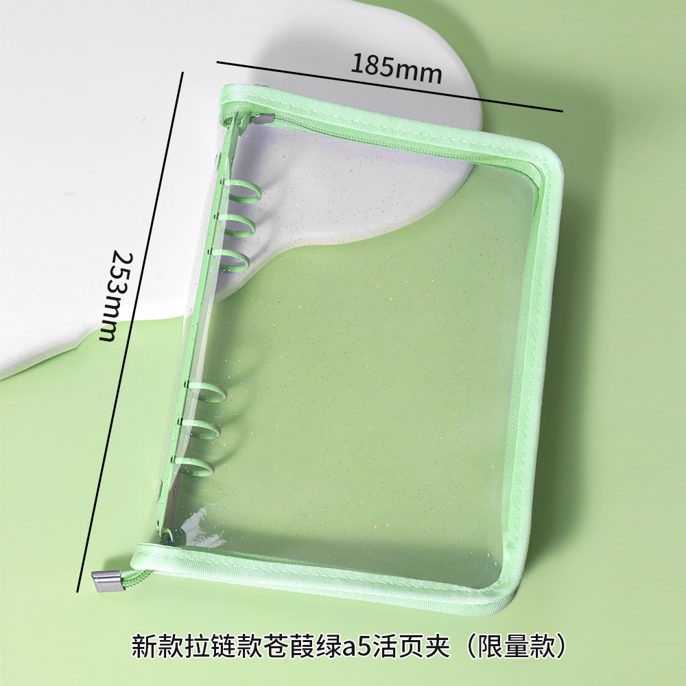 En stock linda bolsa de almacenamiento de celebridades de internet libro de hojas sueltas de seis agujeros ins estilo star-chasing a5a6 cremallera transparente libro de mano shell