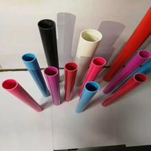 PVC��ȼ늾���늹����Ϲ�ABS��ɫ���b�� PVC��ɫ�� PP��