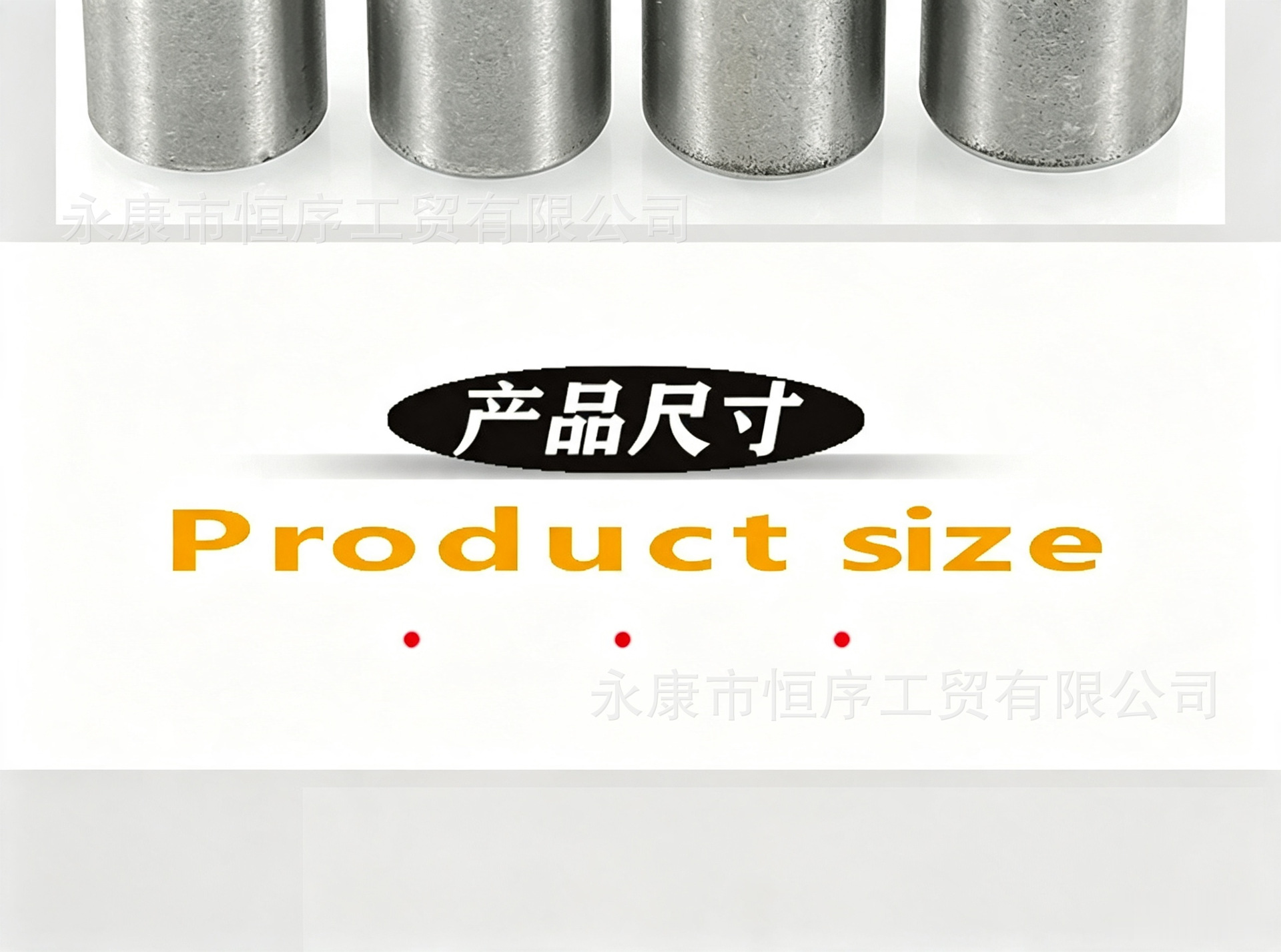 Off-road motorcycle, ATV, monkey bike, sports car, go-kart, swingarm buffer sleeve, rear swingarm spacer, shock absorber bushing