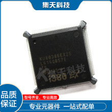 KU80386EX25 QFP-132 贴片单片机芯片 INTEL现货