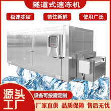 ����ʽˮ��ك��C �j��ˮ��B�m�ك��O�� ������ʳ�ك�����