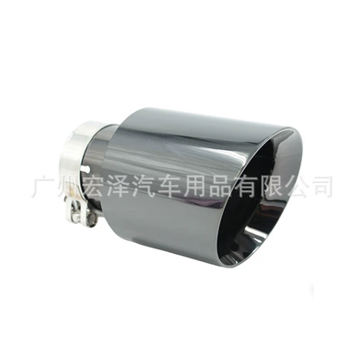 Car muffler — Suitable for Peugeot 206 - black-plated-51-76