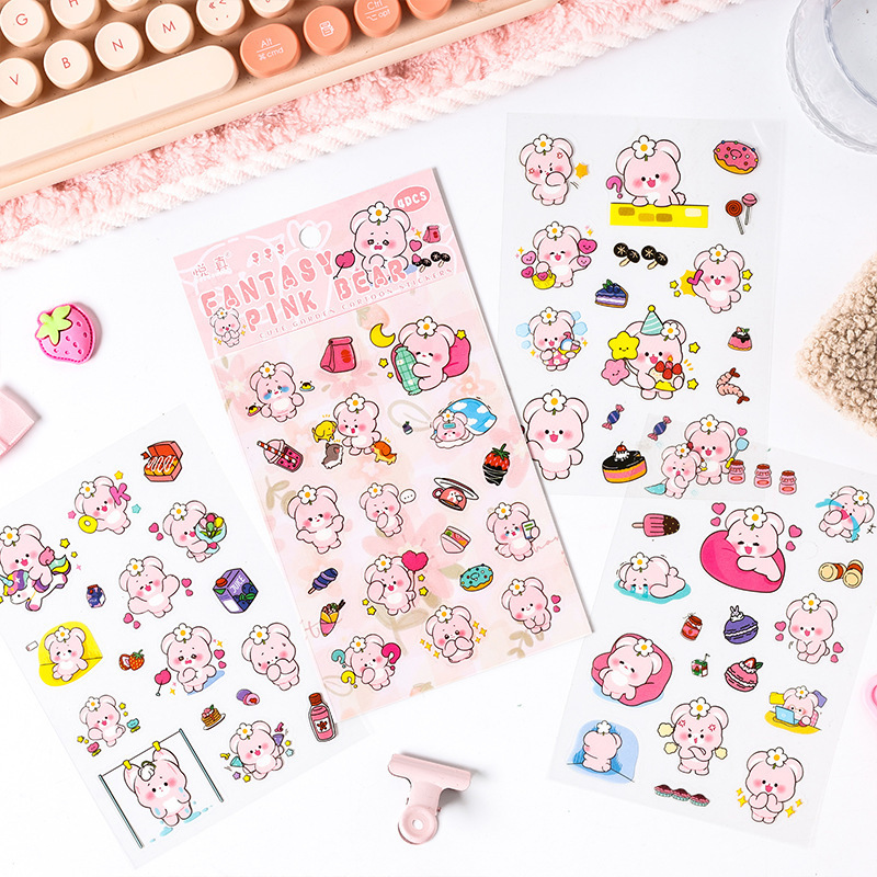 Yuezhen かわいいガーデンカットフィルムステッカーハンドブックステッカー DIY 子供ステッカー漫画ステッカーハンドブックステッカー|undefined