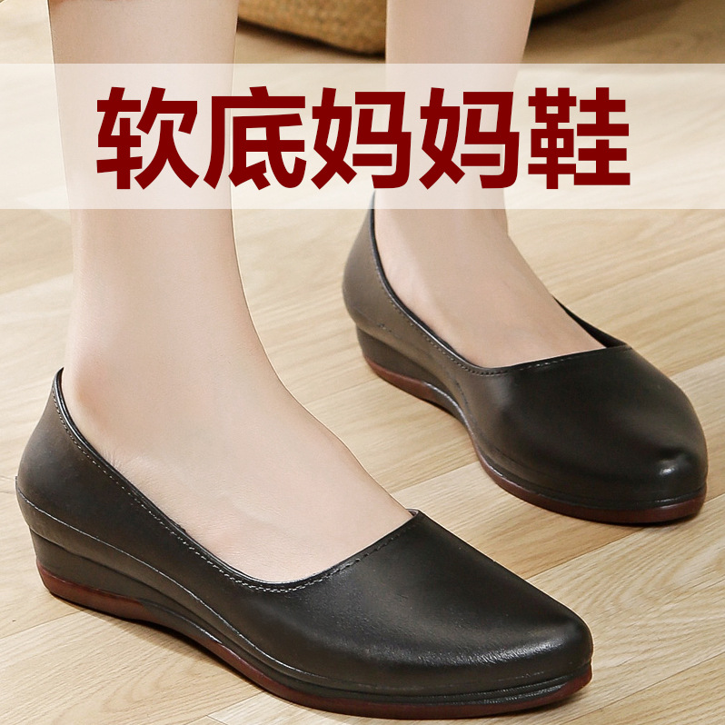 2024电商爆款春秋季防水雨鞋女时尚浅口单鞋妈妈工作胶鞋厂家批发