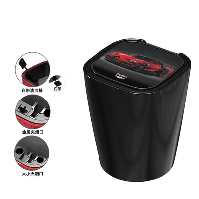Car-Mounted 12V Cigarette Siqaret yandırıcısı - default-item-upgraded-square-stainless-steel-liner-car-ashtray-black
