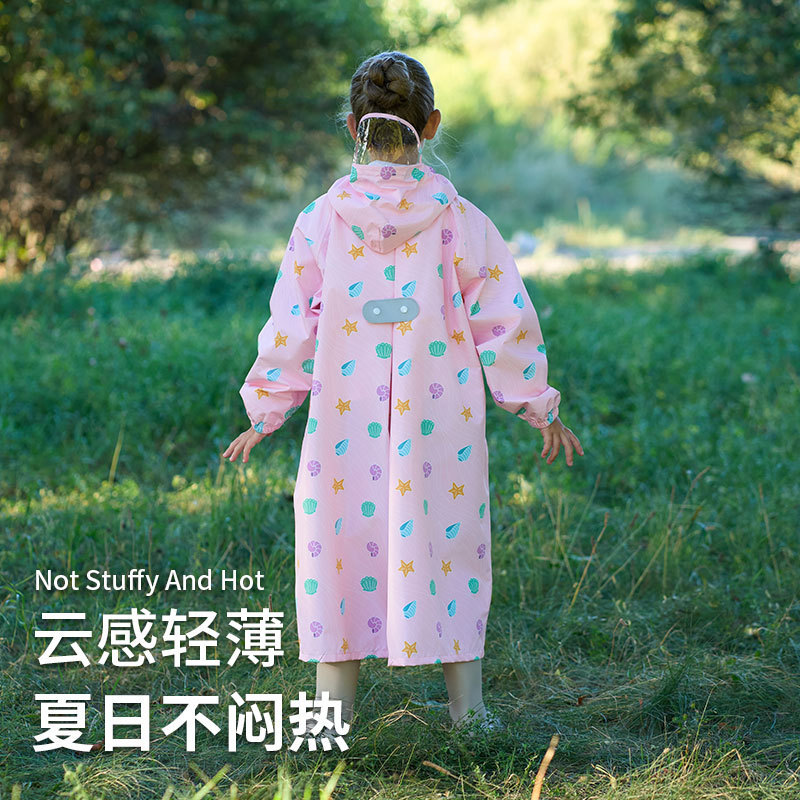 New 2025 Japanese Light and Thin Quick-drying Breathable Children's Raincoat for Boys and Girls Kindergarten Waterproof Poncho Schoolbag for Primary School Students