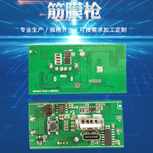 �S��ֱ�N3A��Ĥ��PCBA��·�� �Ӱ� �·��ɳ��