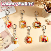 hellokitt����������߅������耳׿یW�������ɐے�����ѶYƷ