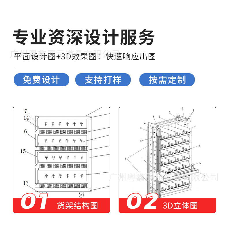 详情_04.jpg