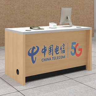 电信业务受理台席5G营业厅中国移动接待受理台联通前台桌子前台-阿里巴巴