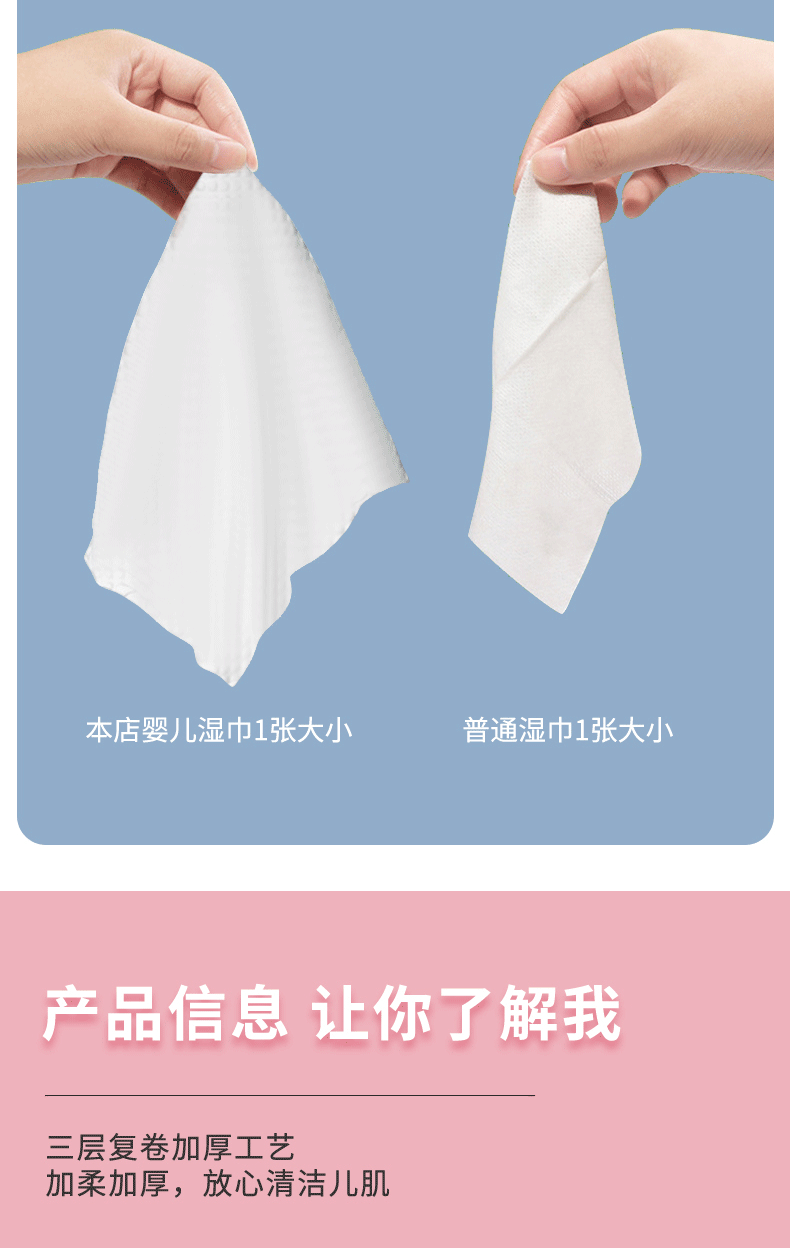 详情页_13