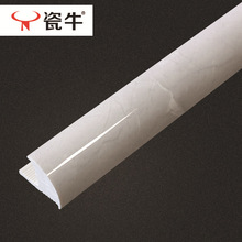 瓷砖收口条圆弧阳角收边条实心修石塑地板装饰线条生产厂家批发