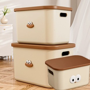 多功能花盆容器